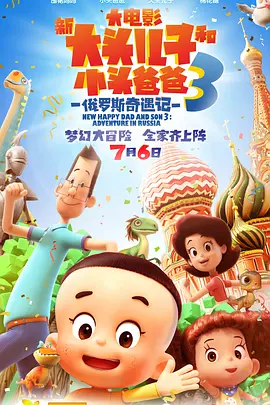 我看黄色片子
